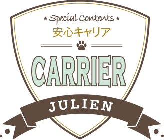 CARRIER