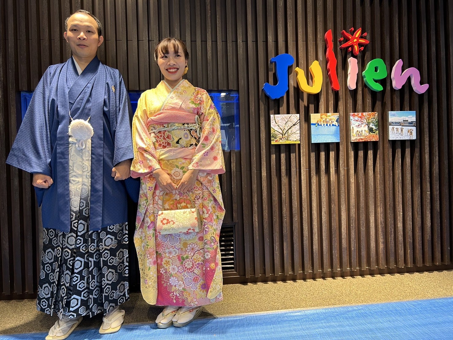 敬老祝賀会