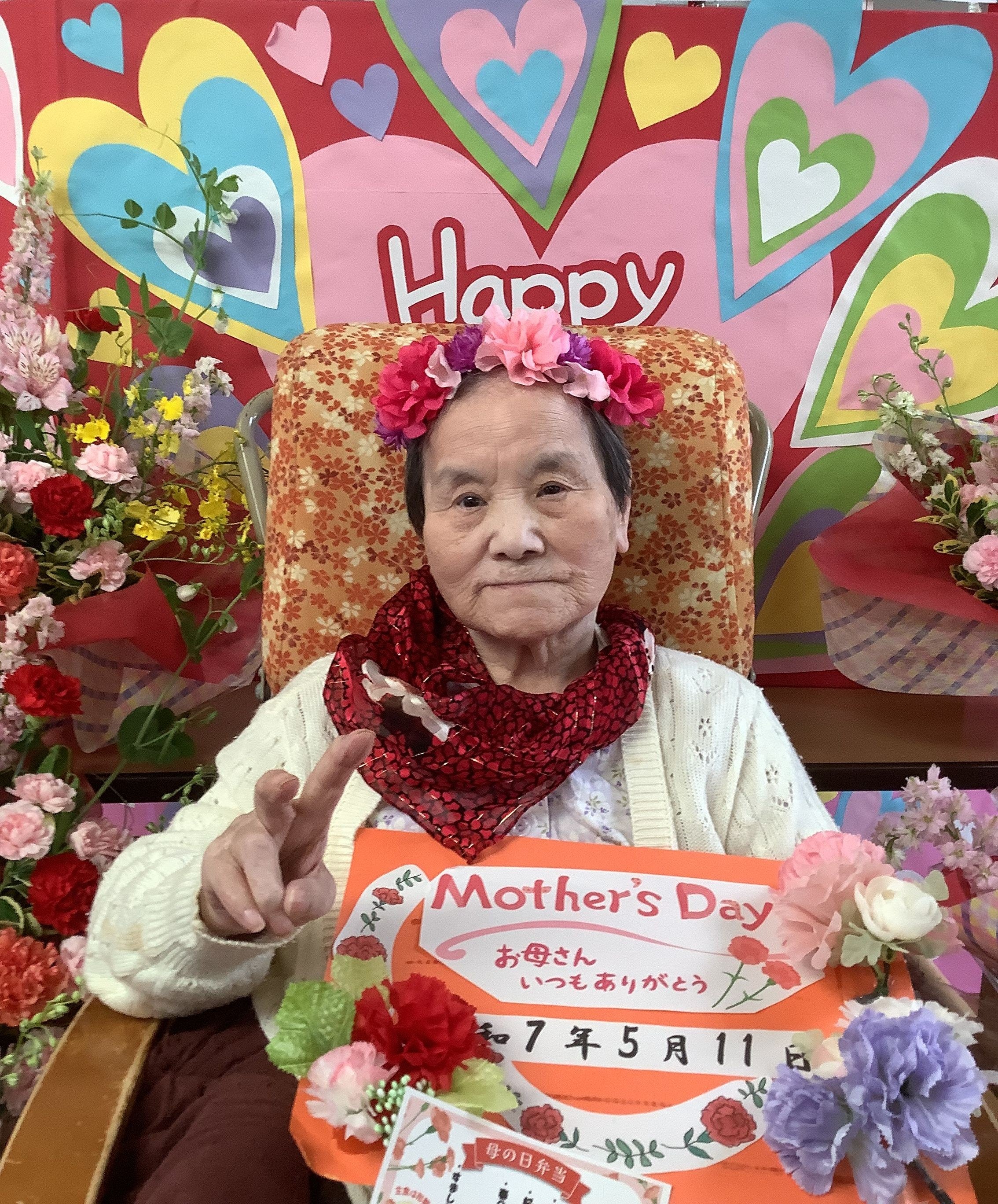 ☆母の日☆