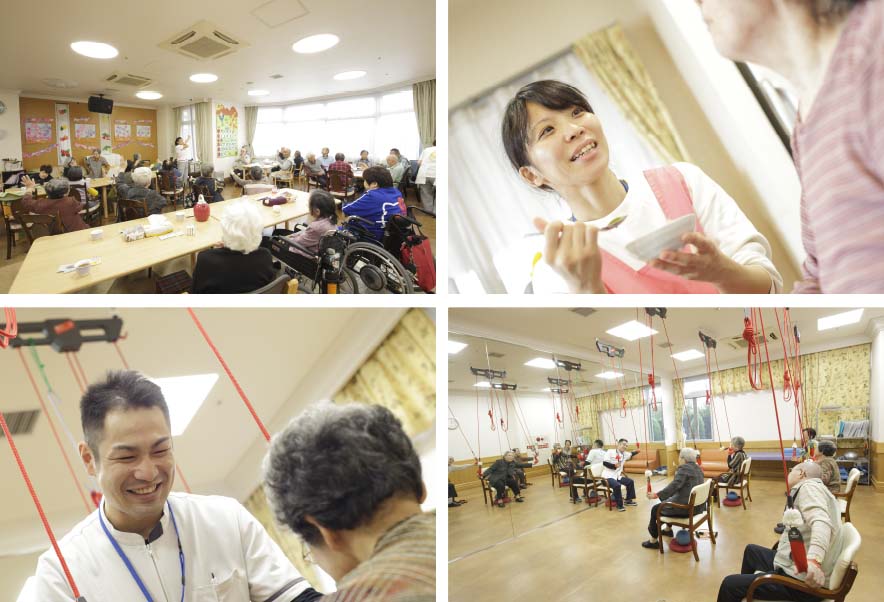 デイサービスセンター（通所介護）