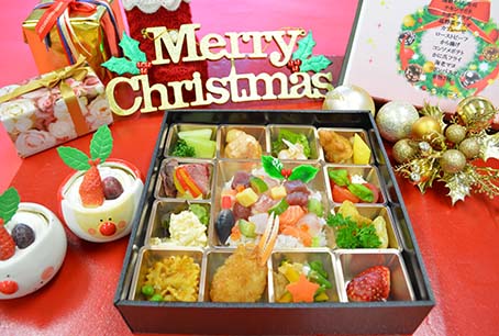 クリスマス会