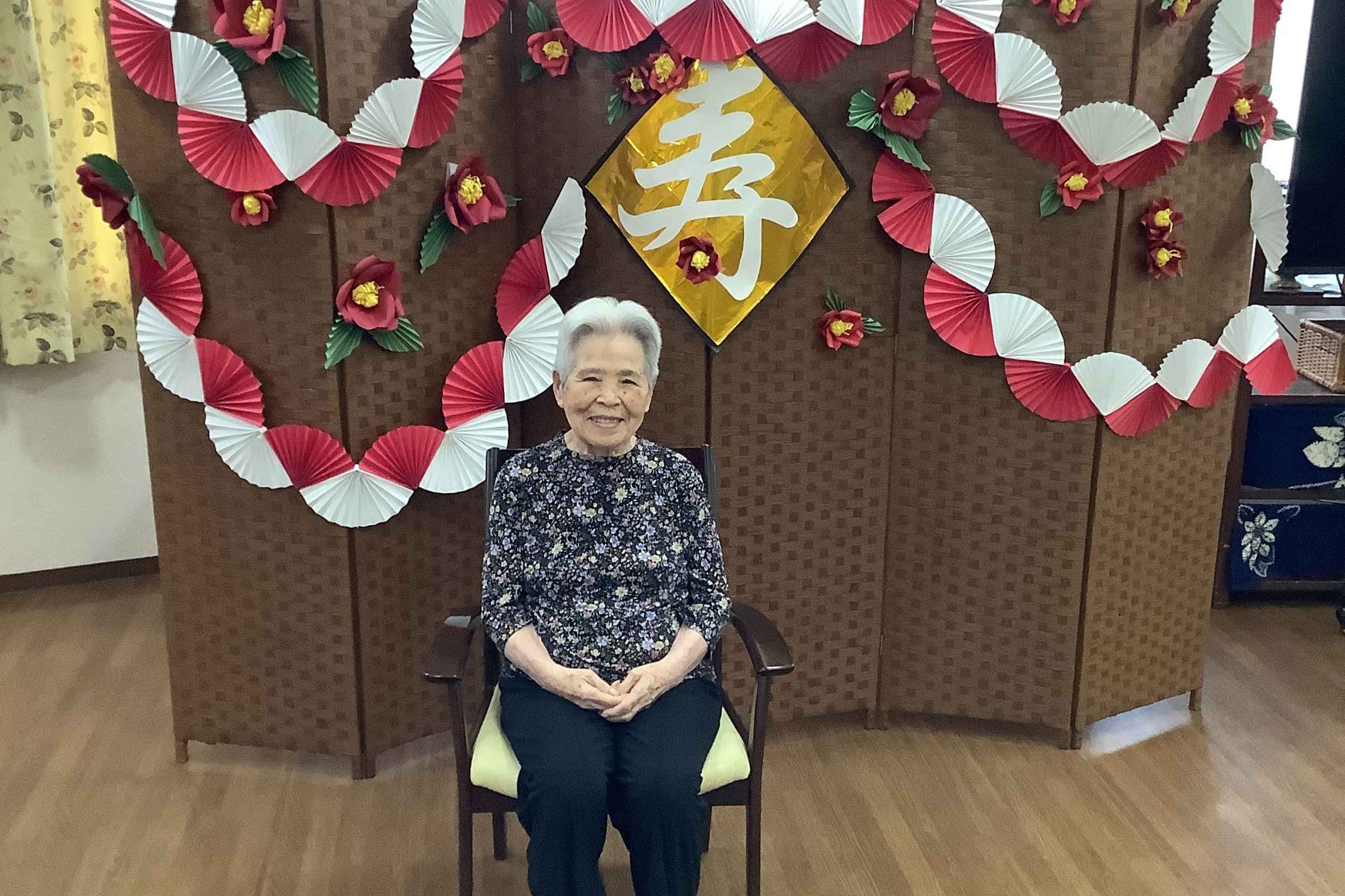 第21回 敬老祝賀会